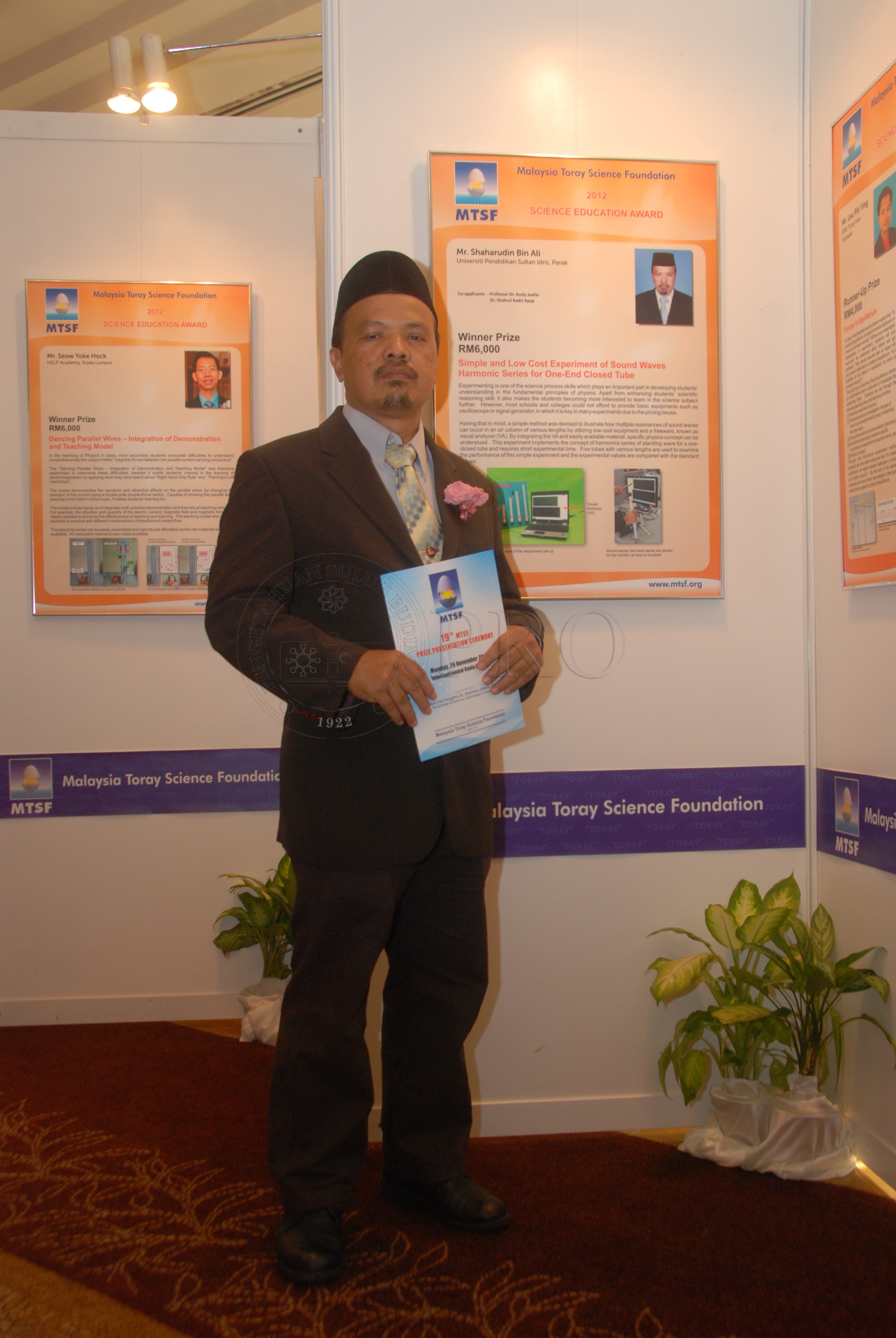 PRO 12 135 toray DSC 8978